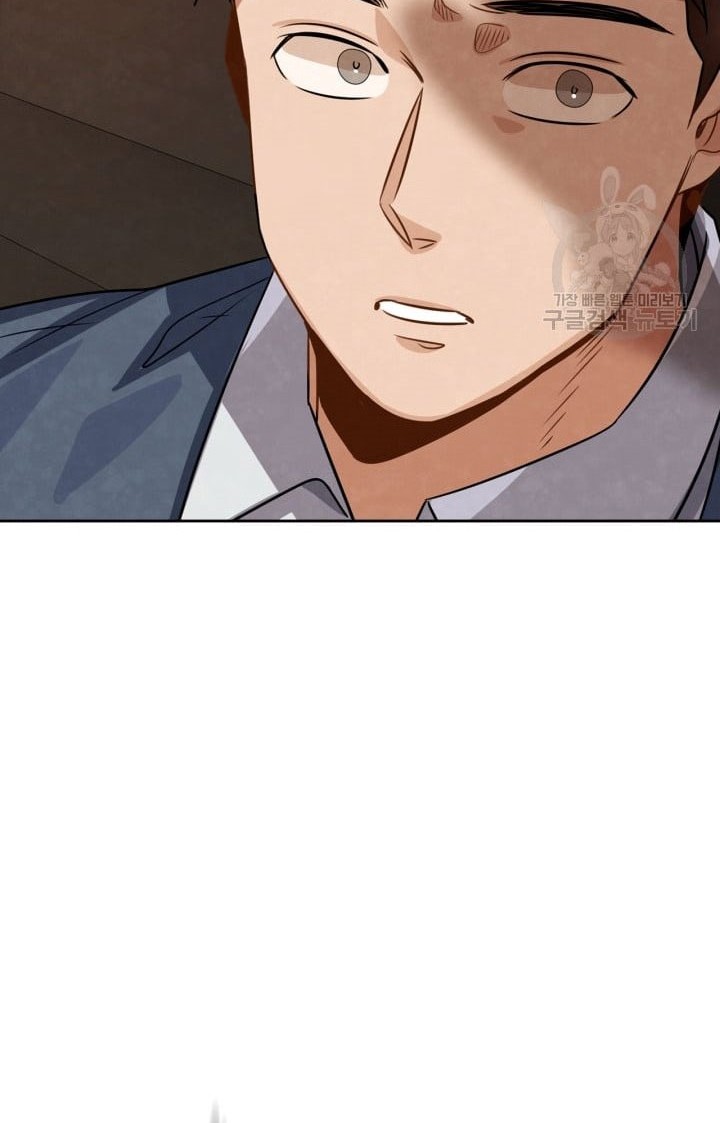 Be the Actor Chapter 34 Gambar 71