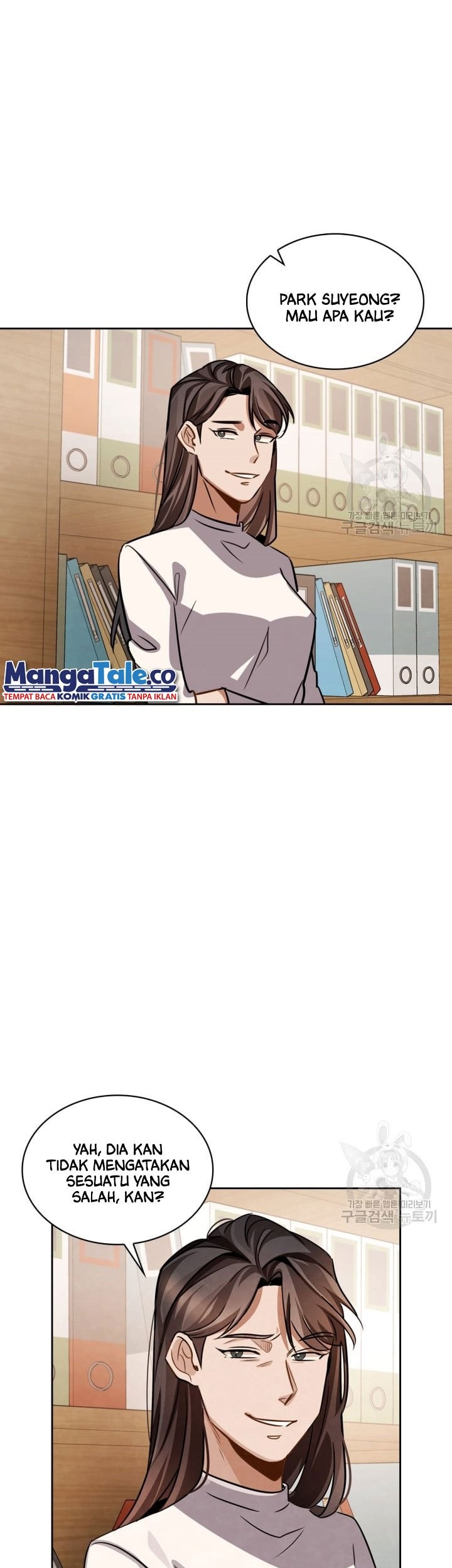 Be the Actor Chapter 34 Gambar 62