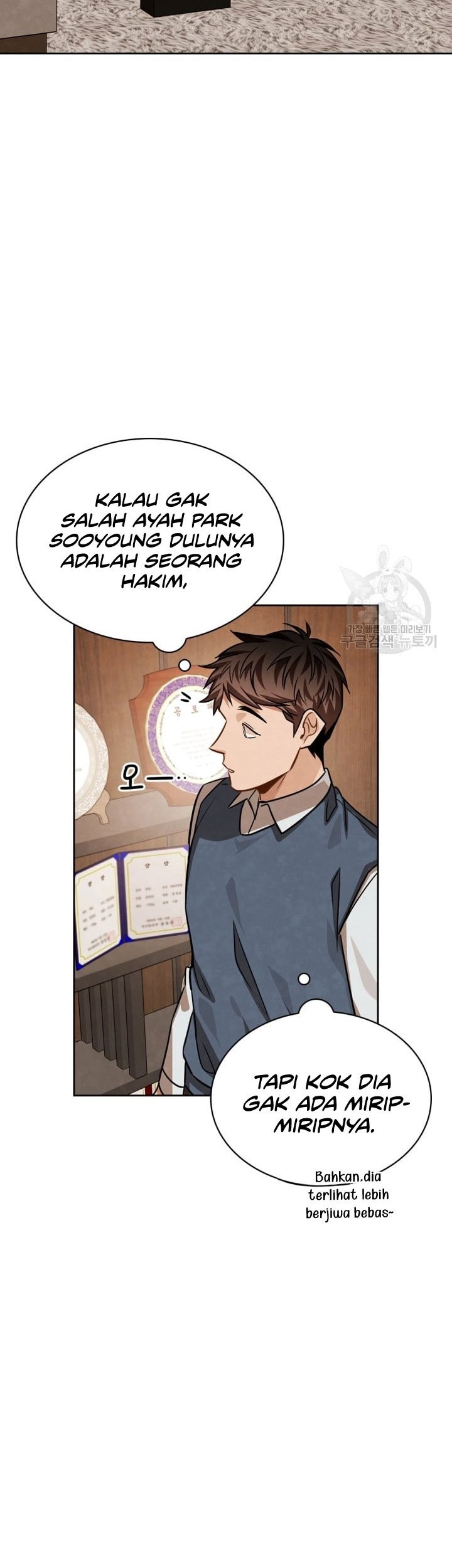 Be the Actor Chapter 34 Gambar 6