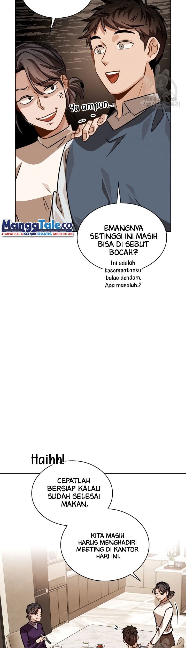 Be the Actor Chapter 34 Gambar 16