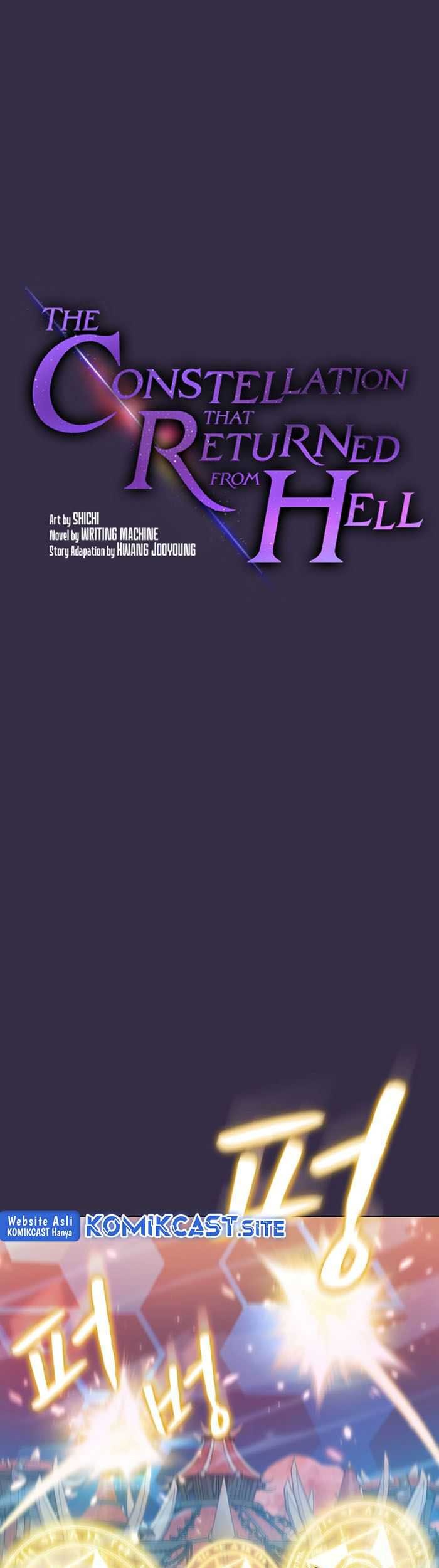 The Constellation that Returned from Hell Chapter 111 Gambar 10