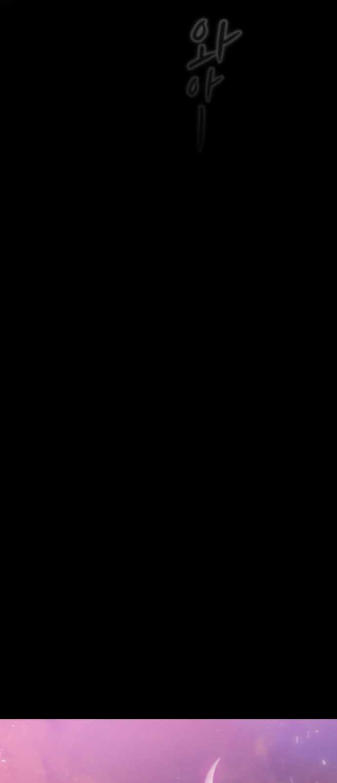 The Constellation that Returned from Hell Chapter 110 Gambar 44