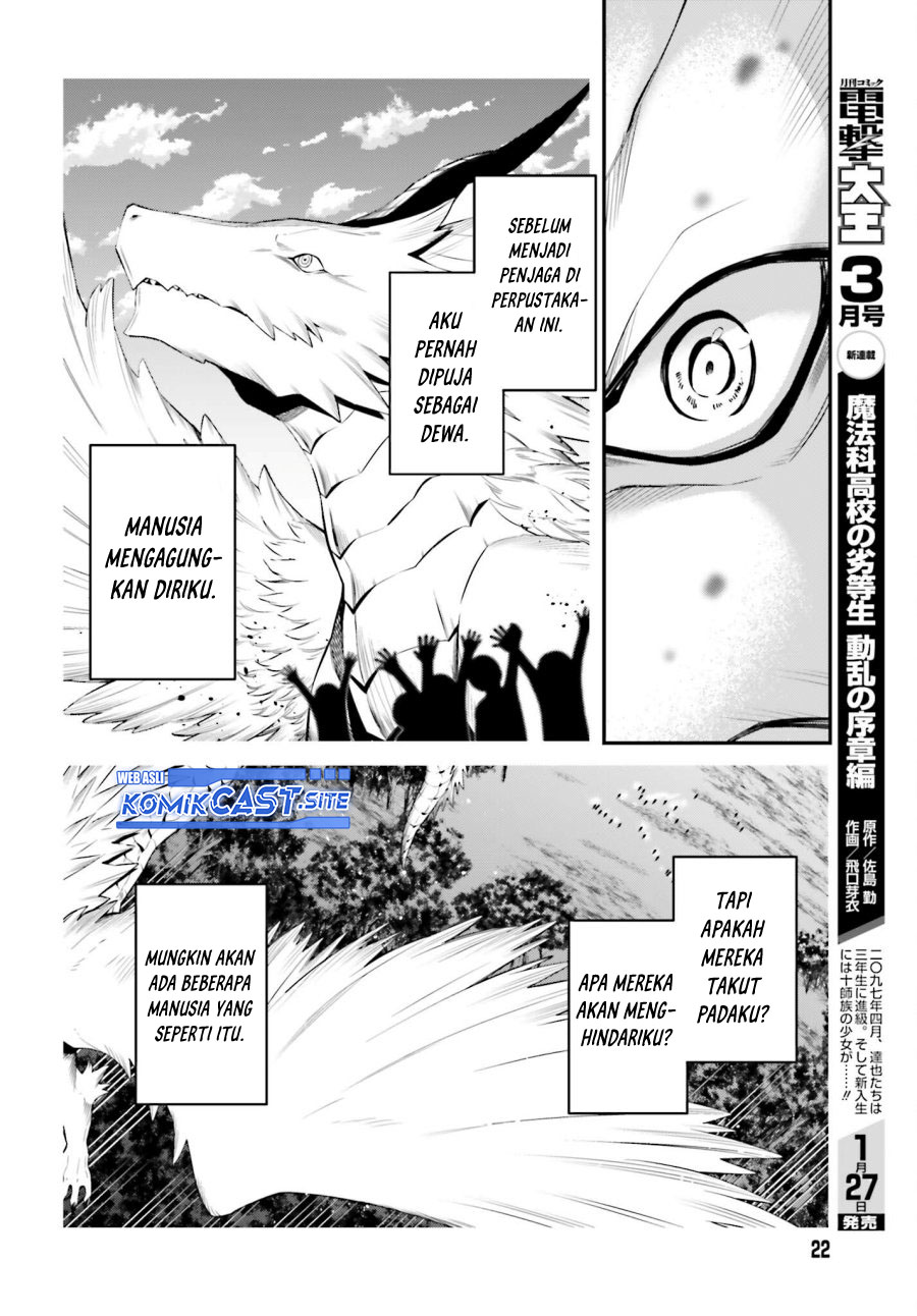 The Incompetent Prince Who Has Been Banished Wants To Hide His Abilities Chapter 08 Gambar 17