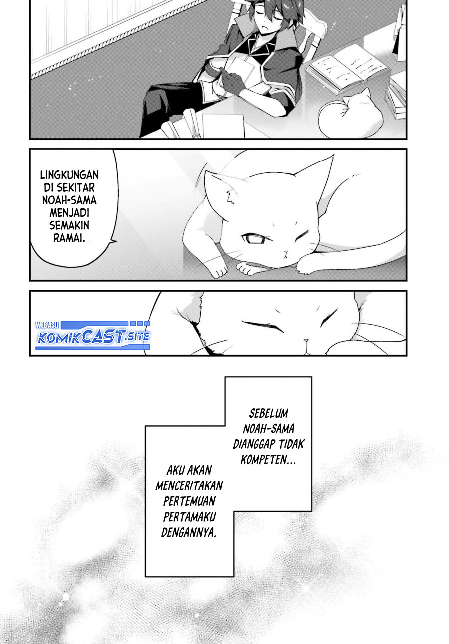 The Incompetent Prince Who Has Been Banished Wants To Hide His Abilities Chapter 08 Gambar 3