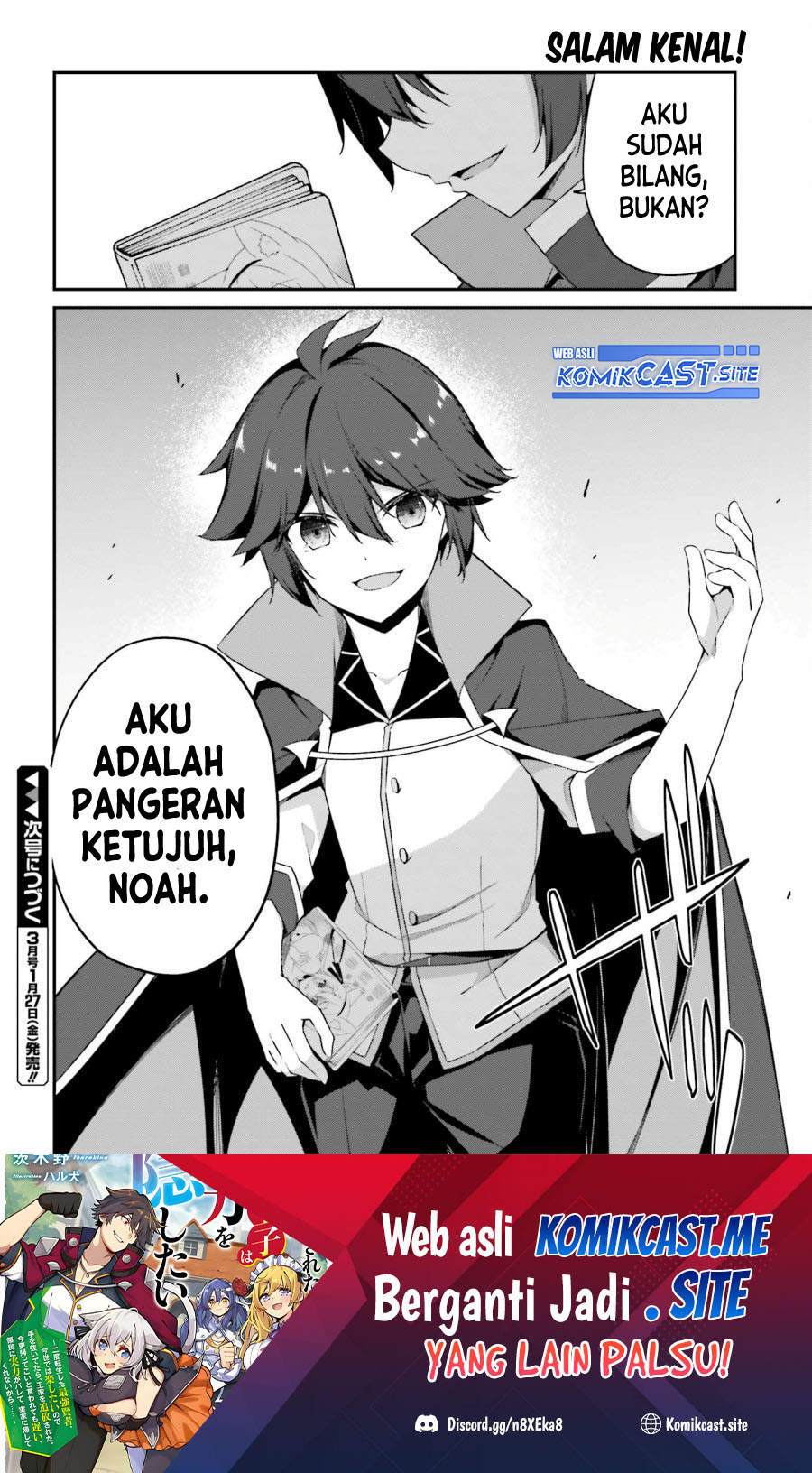 The Incompetent Prince Who Has Been Banished Wants To Hide His Abilities Chapter 08 Gambar 31