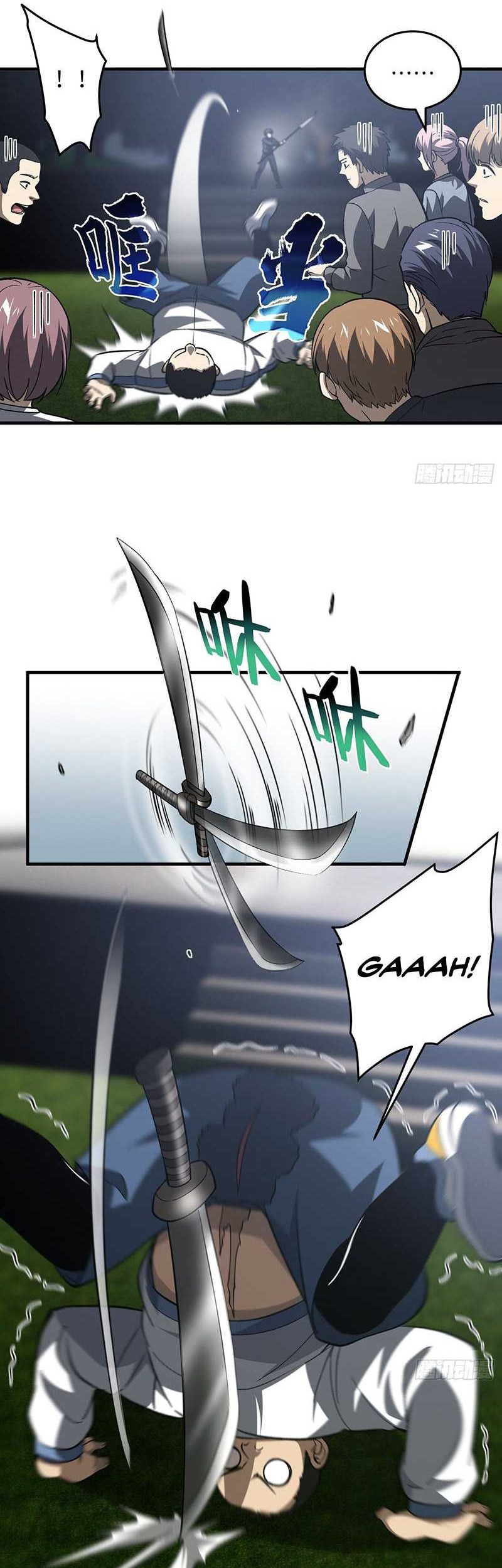 Global Gao Wu Chapter 92 Gambar 17