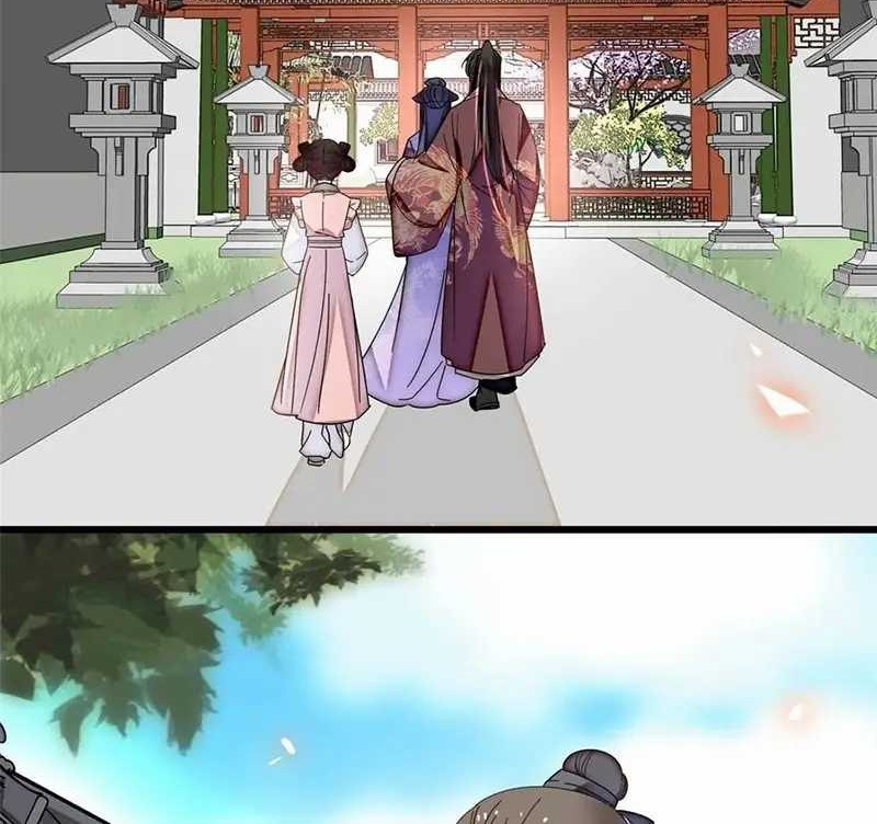 Sijin Chapter 312 Gambar 14