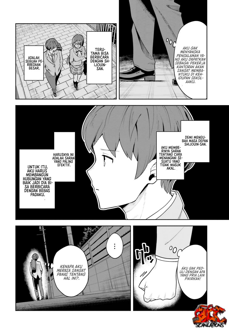 The Revenge of My Youth: My Re Life with a Girl Who Was Too Much of an Angel Chapter 04 Gambar 17