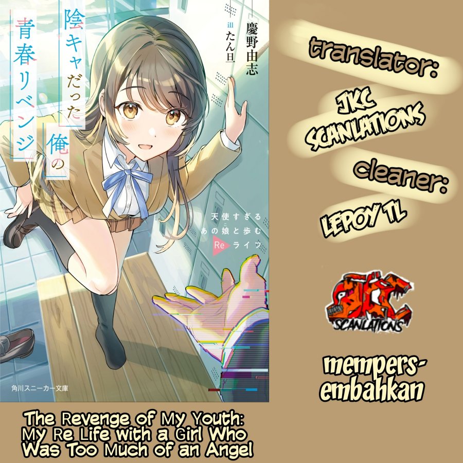 Komik The Revenge of My Youth: My Re Life with a Girl Who Was Too Much of an Angel Chapter 04 gambar nomor 1