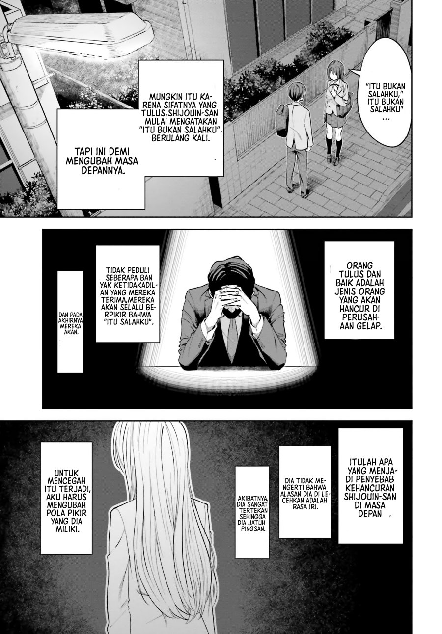 The Revenge of My Youth: My Re Life with a Girl Who Was Too Much of an Angel Chapter 04 Gambar 10