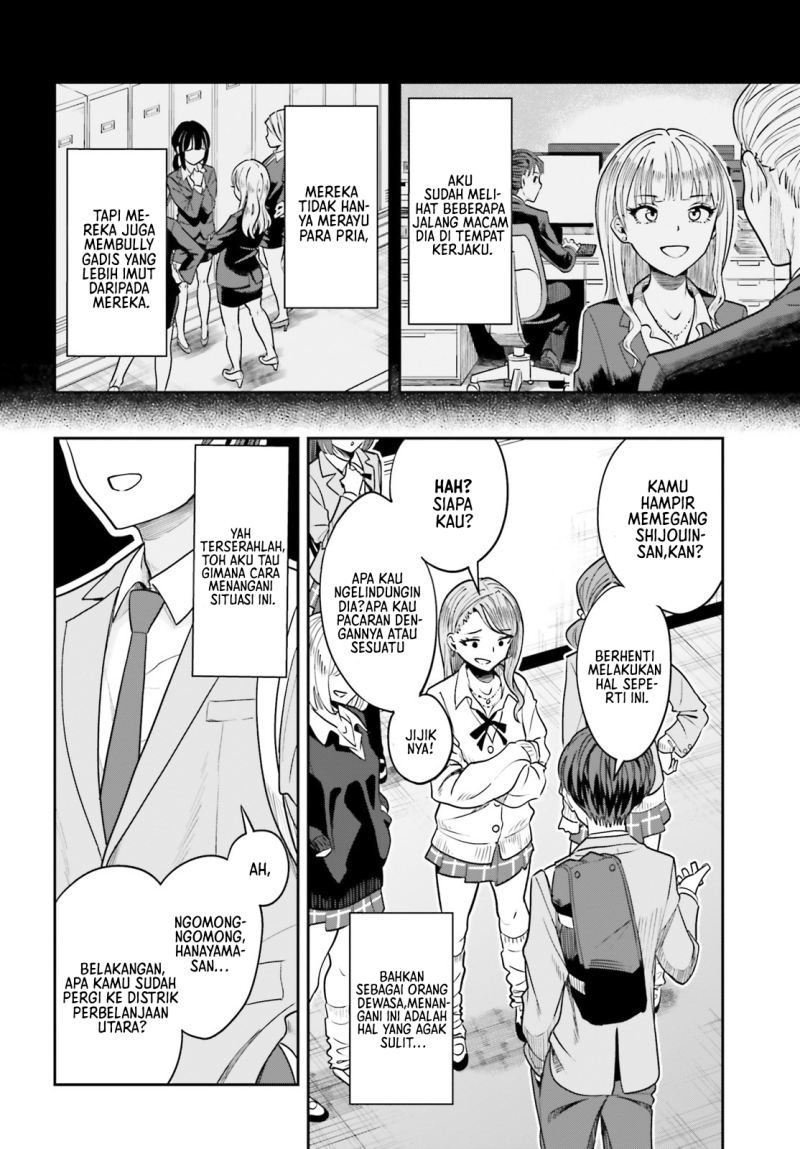 The Revenge of My Youth: My Re Life with a Girl Who Was Too Much of an Angel Chapter 03 Gambar 19