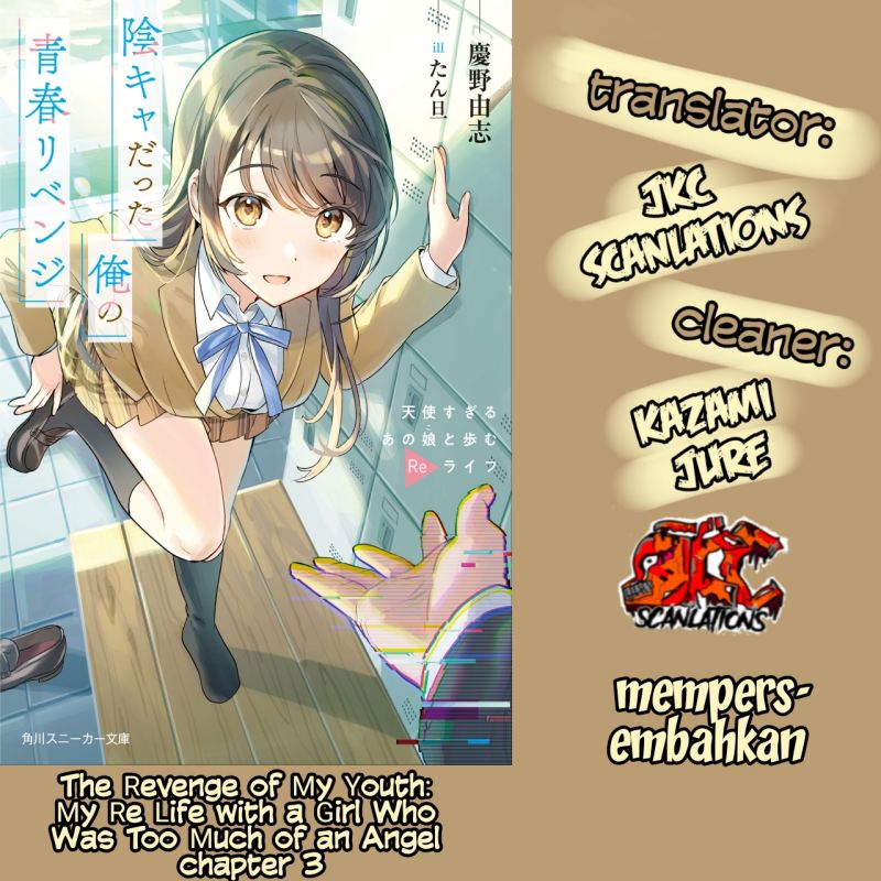 Komik The Revenge of My Youth: My Re Life with a Girl Who Was Too Much of an Angel Chapter 03 gambar nomor 1