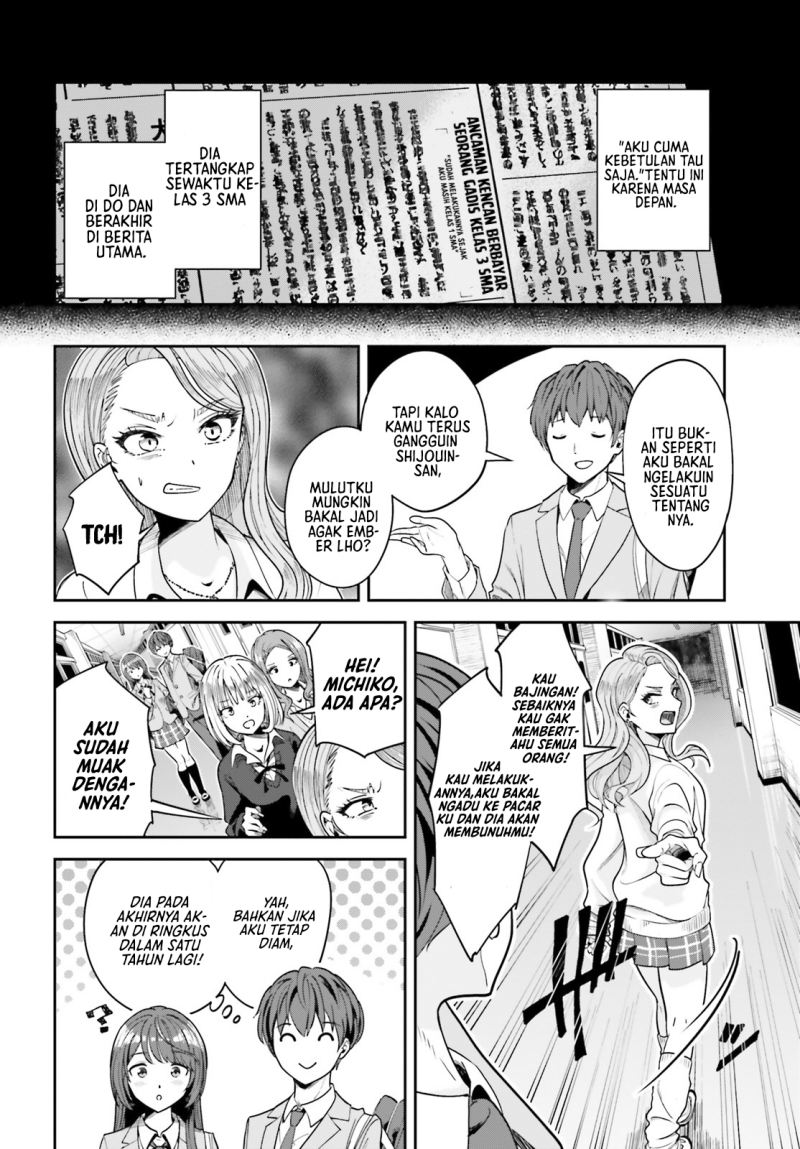 The Revenge of My Youth: My Re Life with a Girl Who Was Too Much of an Angel Chapter 03 Gambar 21