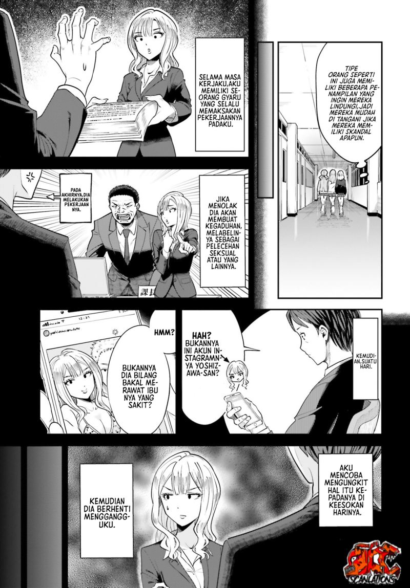 The Revenge of My Youth: My Re Life with a Girl Who Was Too Much of an Angel Chapter 03 Gambar 22