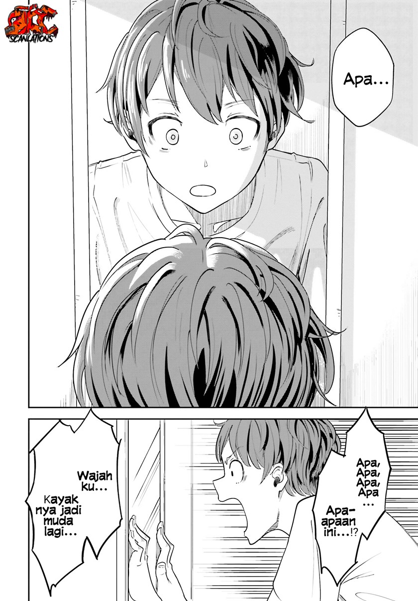 The Revenge of My Youth: My Re Life with a Girl Who Was Too Much of an Angel Chapter 01 Gambar 19