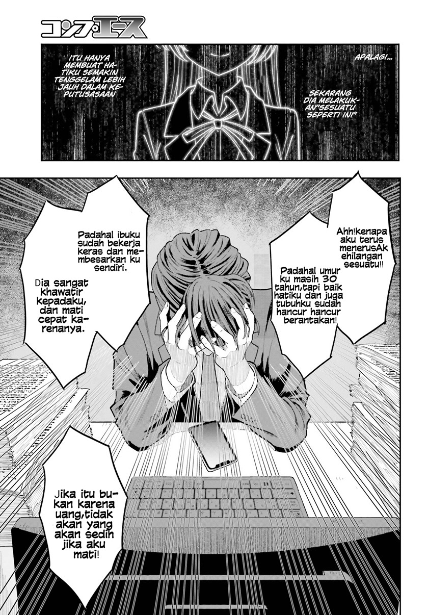 The Revenge of My Youth: My Re Life with a Girl Who Was Too Much of an Angel Chapter 01 Gambar 12