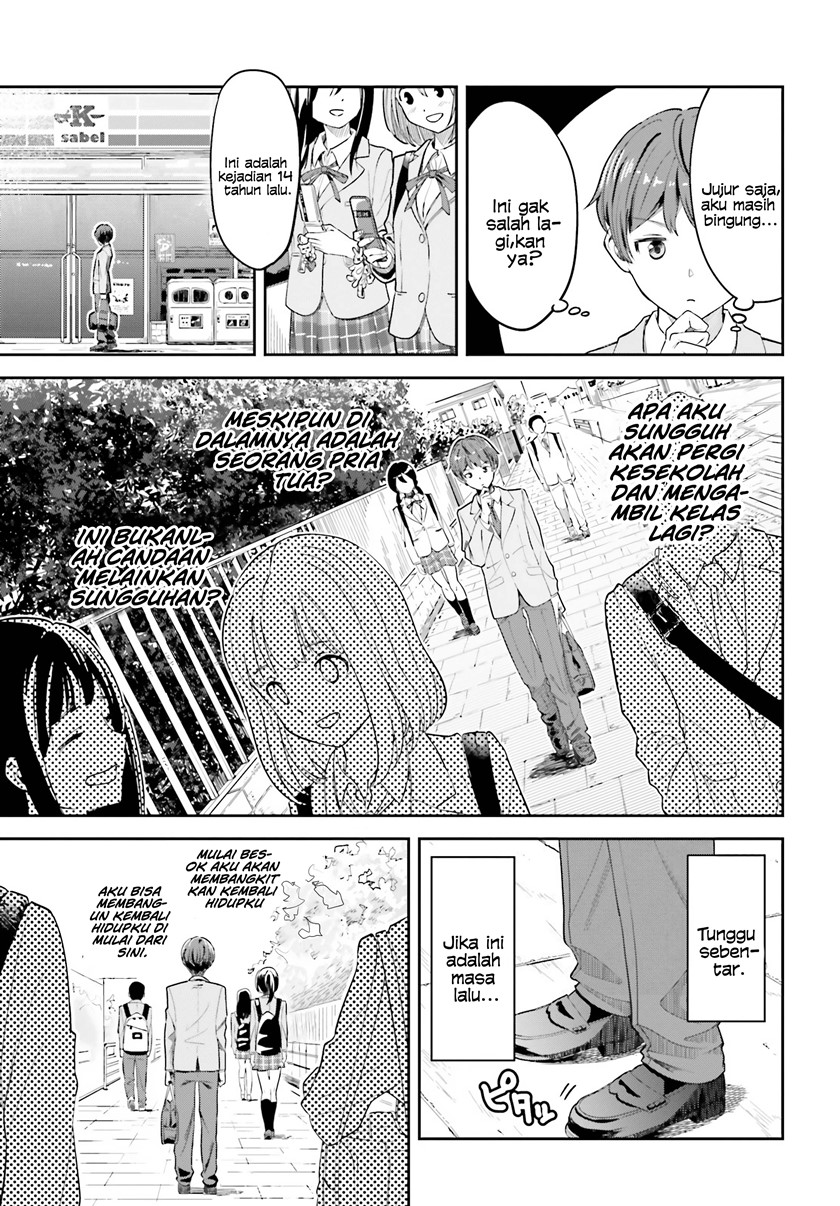 The Revenge of My Youth: My Re Life with a Girl Who Was Too Much of an Angel Chapter 01 Gambar 24