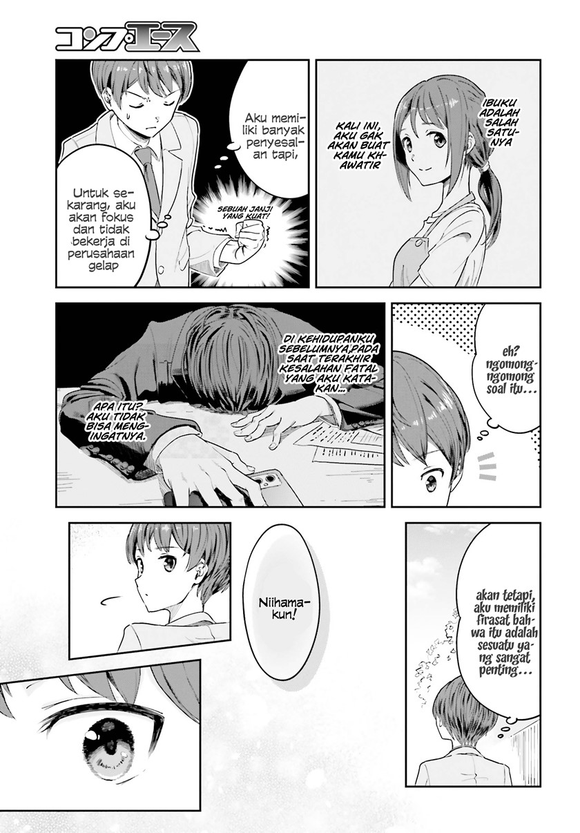 The Revenge of My Youth: My Re Life with a Girl Who Was Too Much of an Angel Chapter 01 Gambar 26