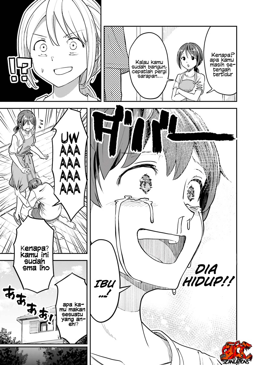 The Revenge of My Youth: My Re Life with a Girl Who Was Too Much of an Angel Chapter 01 Gambar 22