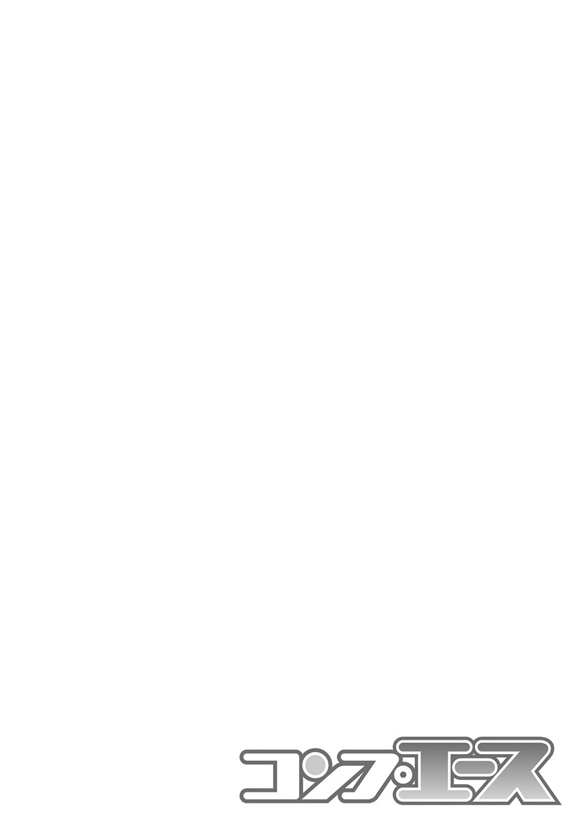 The Revenge of My Youth: My Re Life with a Girl Who Was Too Much of an Angel Chapter 01 Gambar 3