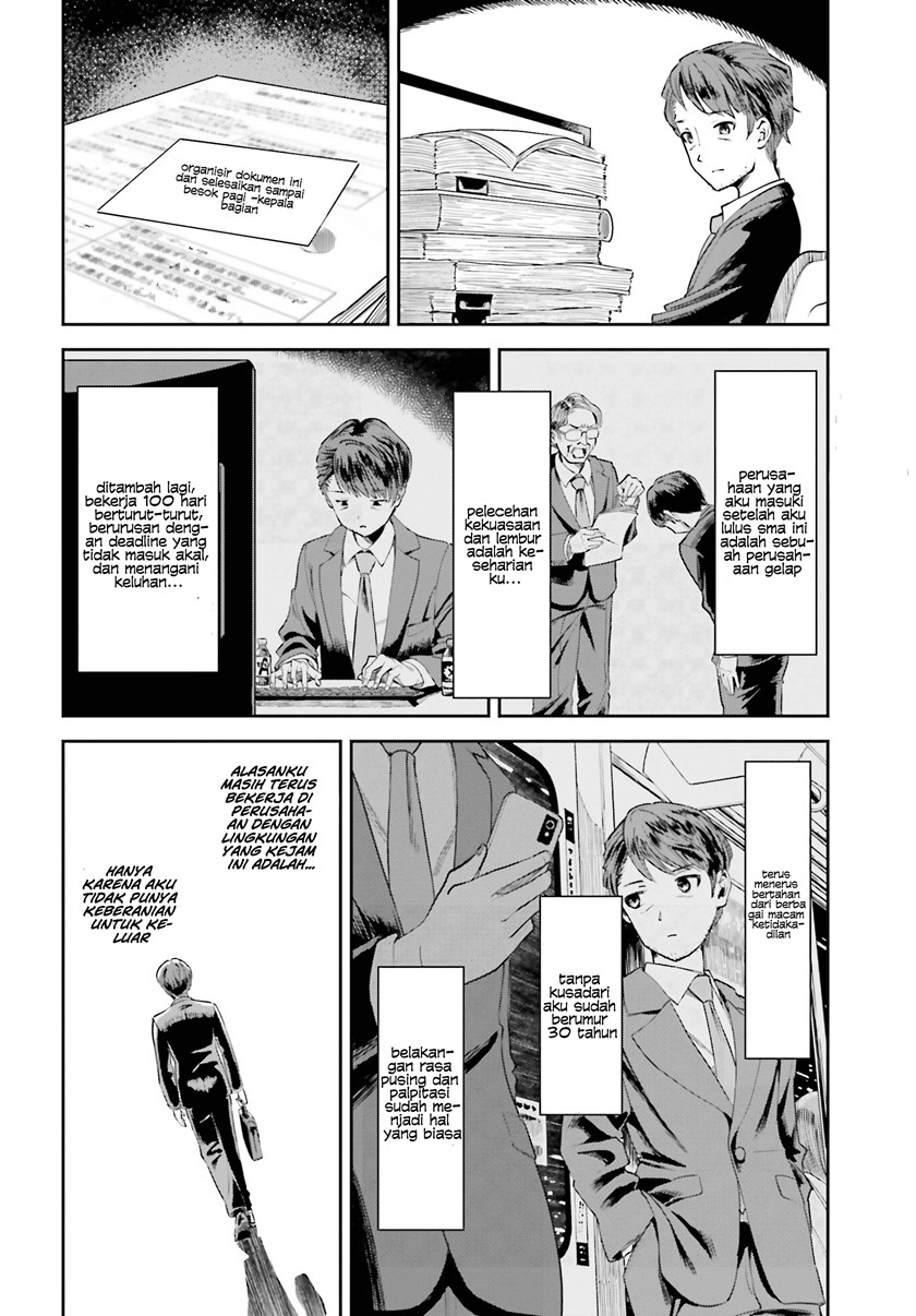 The Revenge of My Youth: My Re Life with a Girl Who Was Too Much of an Angel Chapter 01 Gambar 9