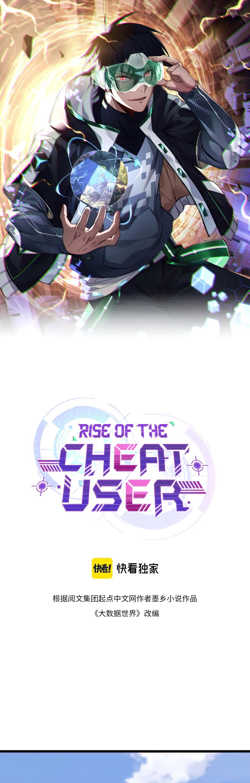 Manhua Rise of The Cheat User Chapter 19 gambar nomor 2