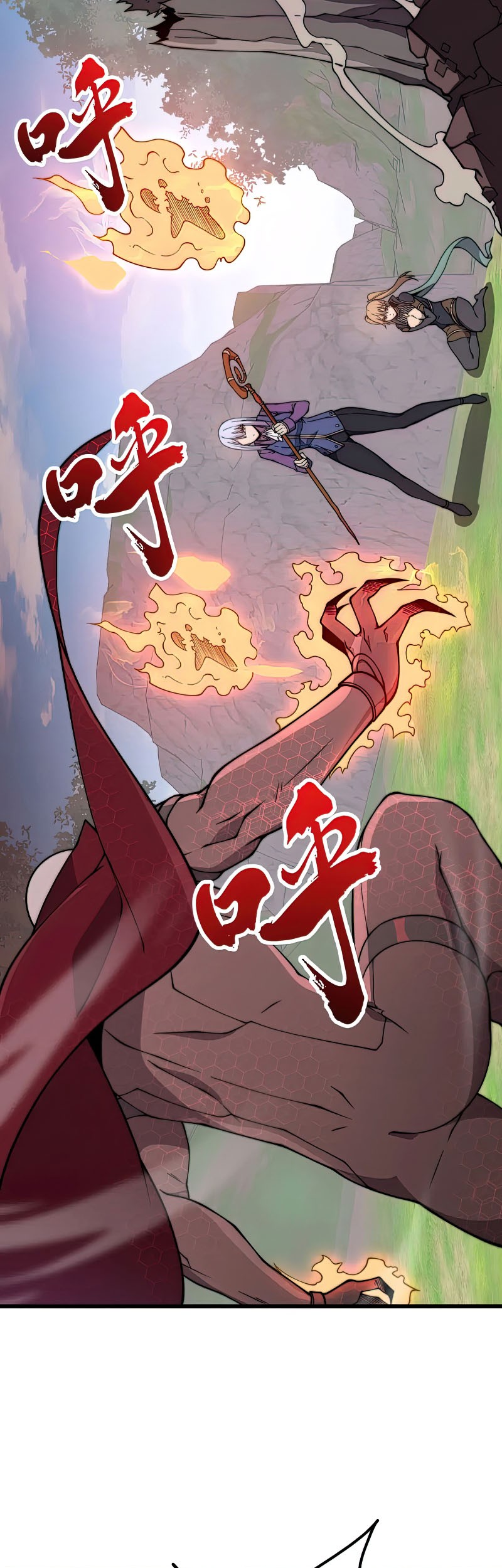 Rise of The Cheat User Chapter 19 Gambar 11