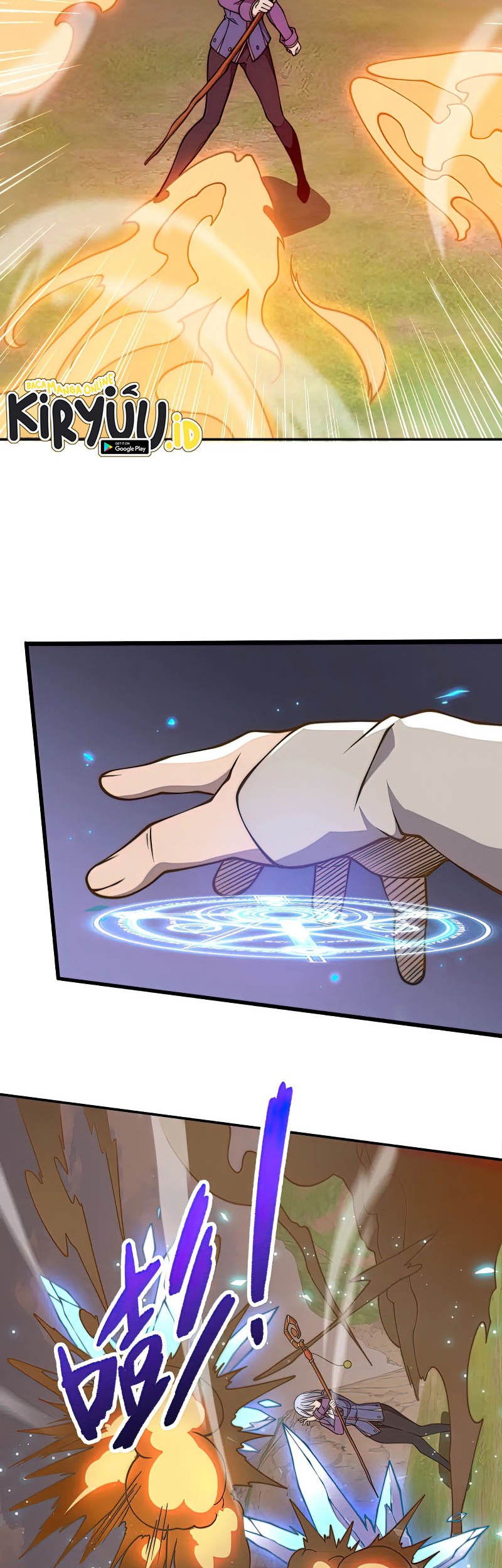 Rise of The Cheat User Chapter 19 Gambar 14