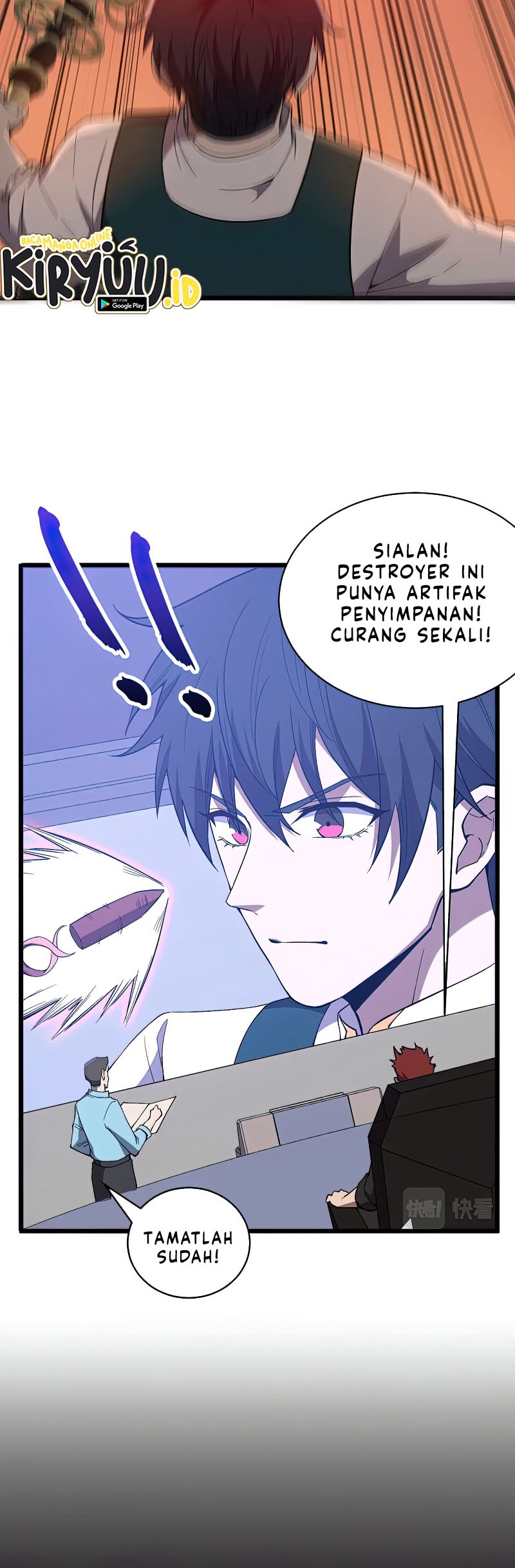 Rise of The Cheat User Chapter 19 Gambar 30