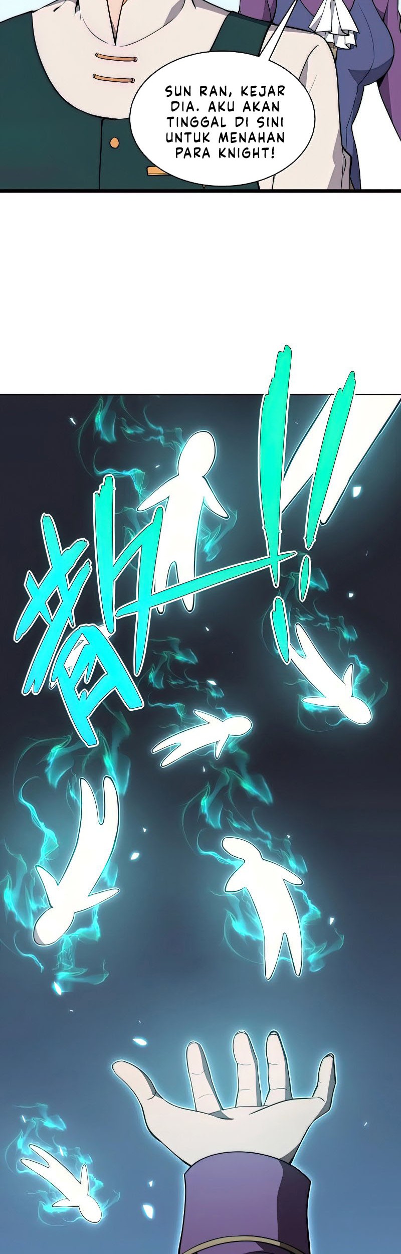 Rise of The Cheat User Chapter 19 Gambar 44