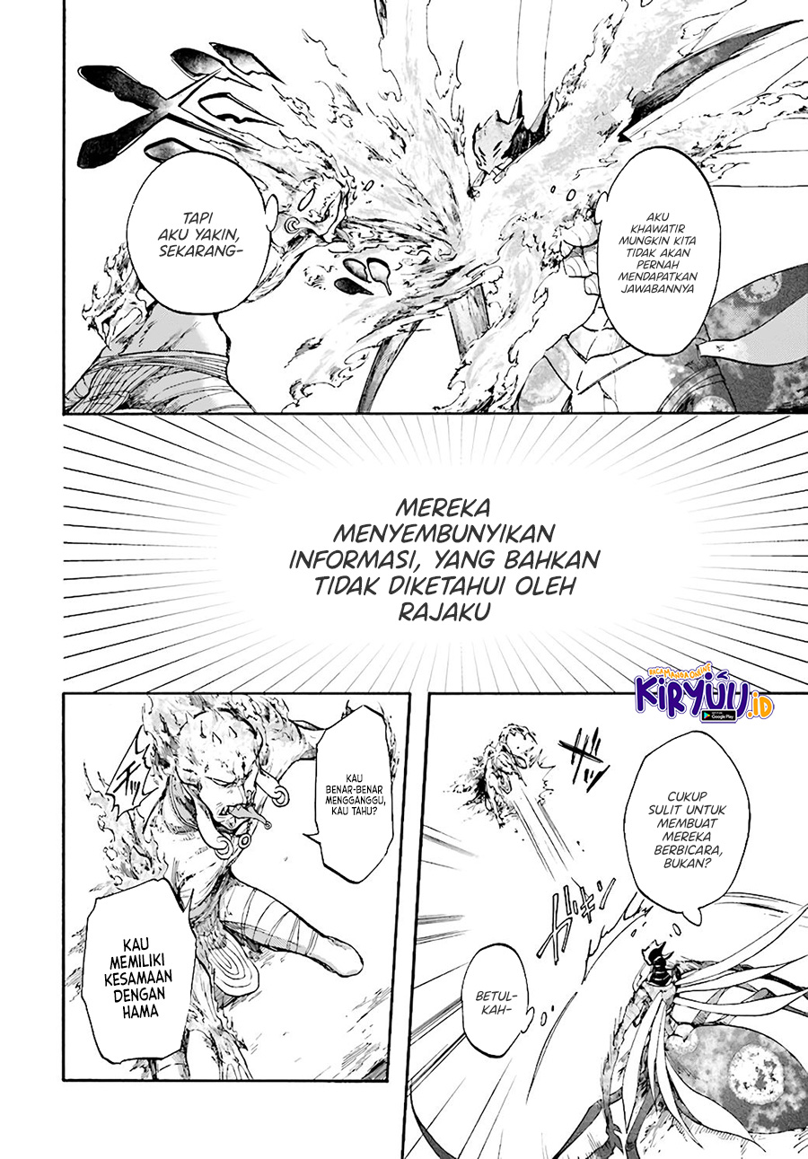 Isekai Apocalypse MYNOGHRA ~The conquest of the world starts with the civilization of ruin~ Chapter 19.2 Gambar 4