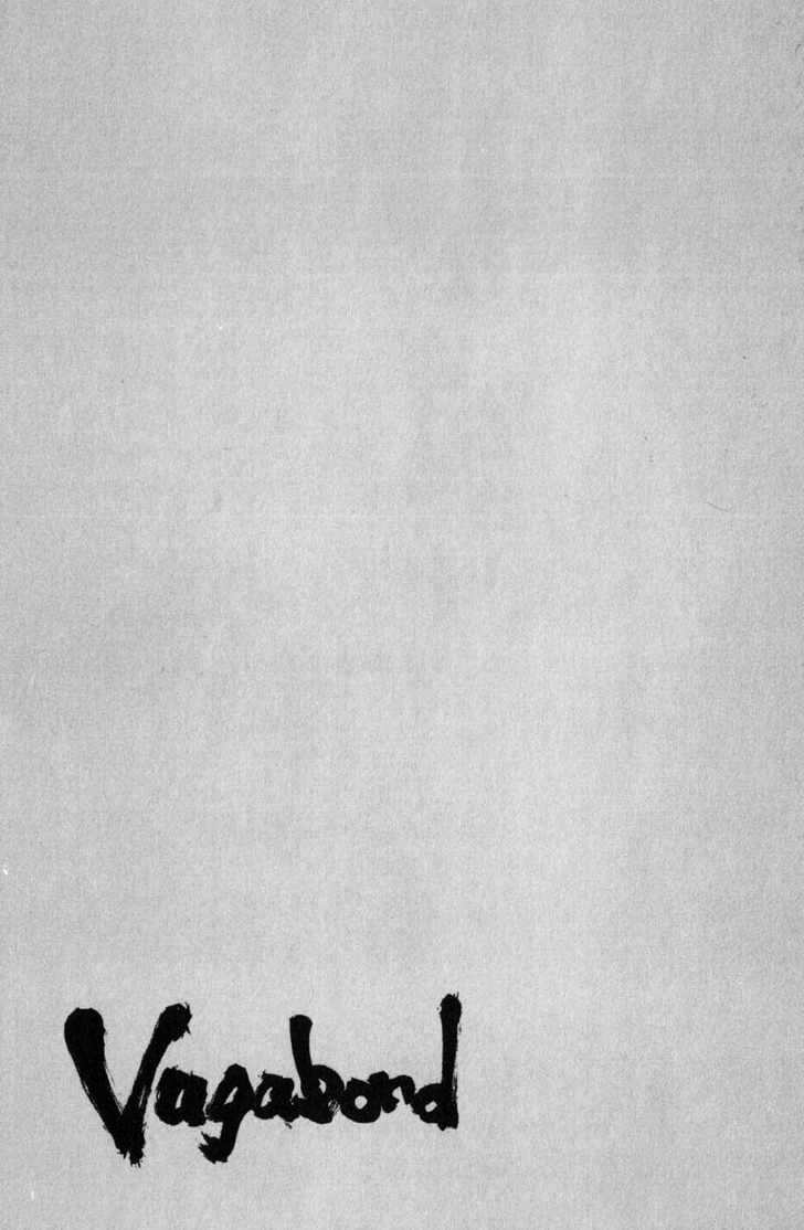 Vagabond Chapter 105 Gambar 22