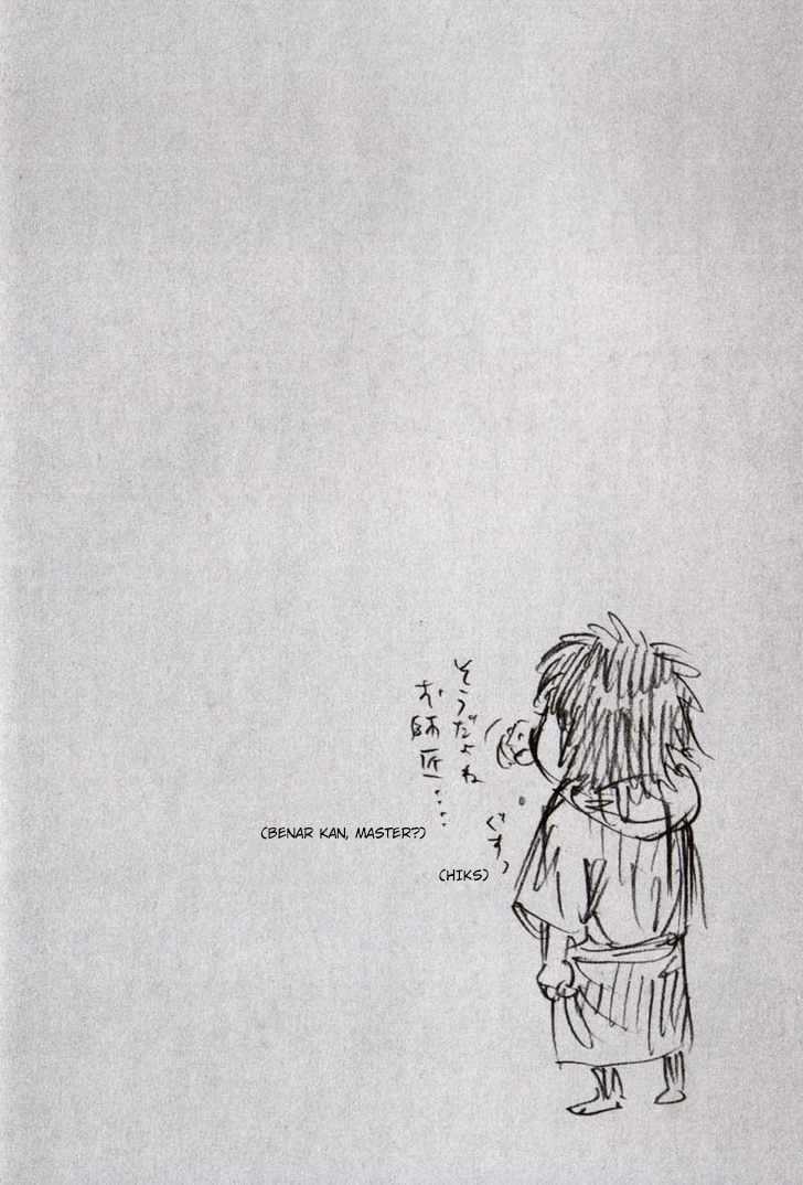 Vagabond Chapter 105 Gambar 23