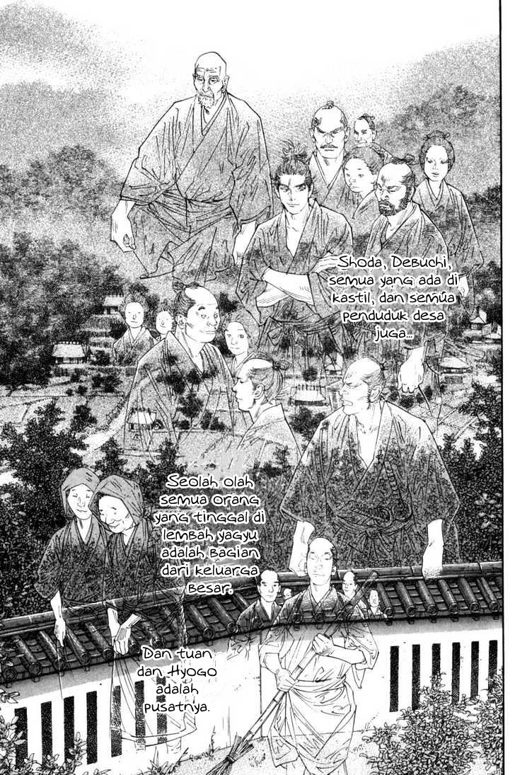 Vagabond Chapter 105 Gambar 7