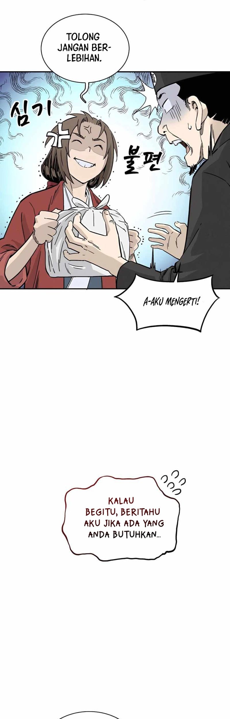 I Reincarnated as a Legendary Surgeon Chapter 62 Gambar 11