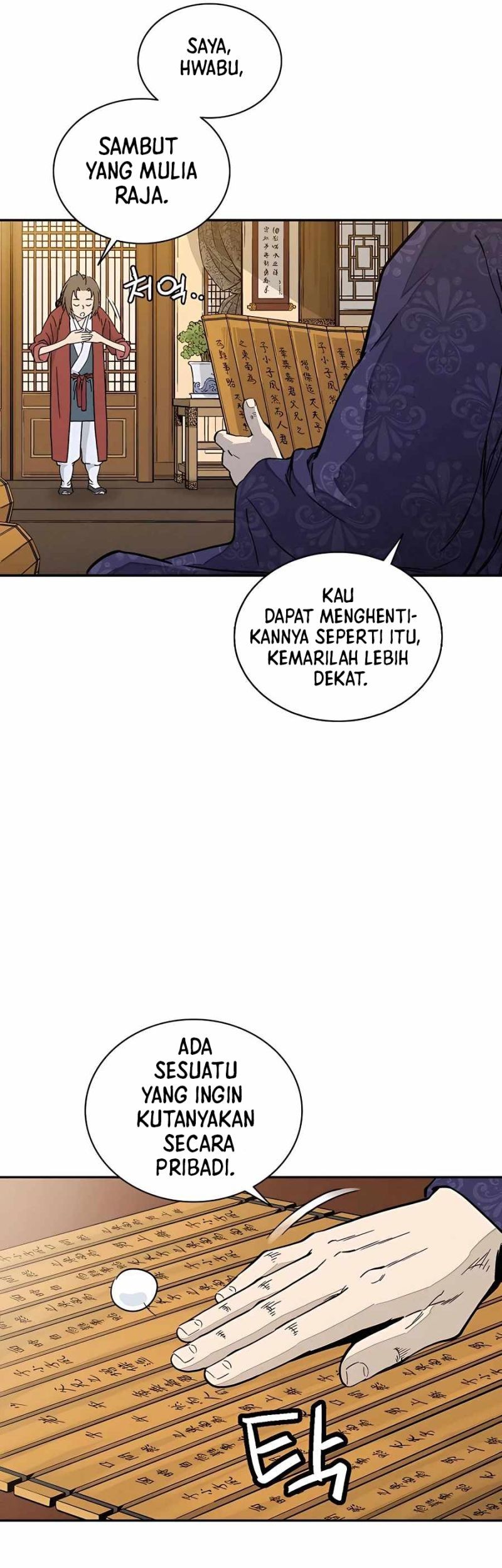 I Reincarnated as a Legendary Surgeon Chapter 62 Gambar 14