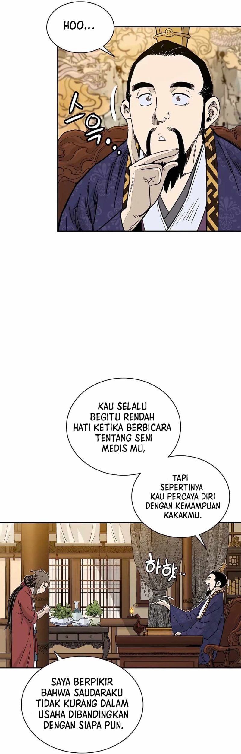 I Reincarnated as a Legendary Surgeon Chapter 62 Gambar 20
