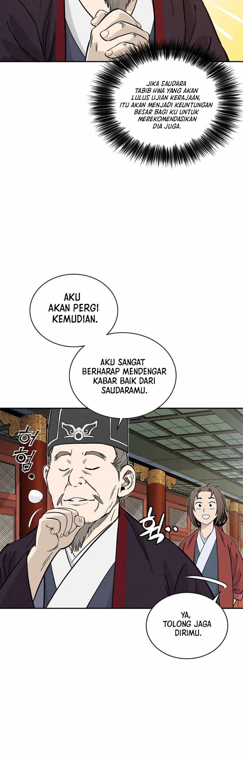 I Reincarnated as a Legendary Surgeon Chapter 61 Gambar 44