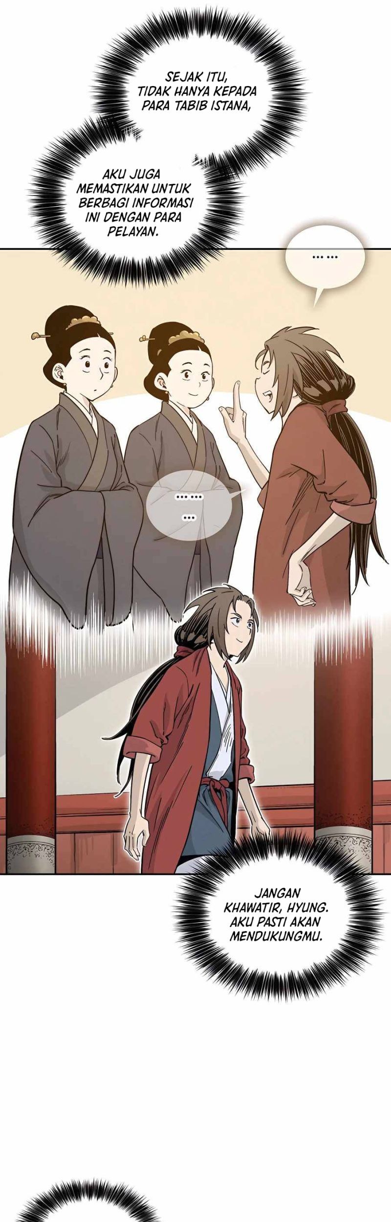 I Reincarnated as a Legendary Surgeon Chapter 61 Gambar 46