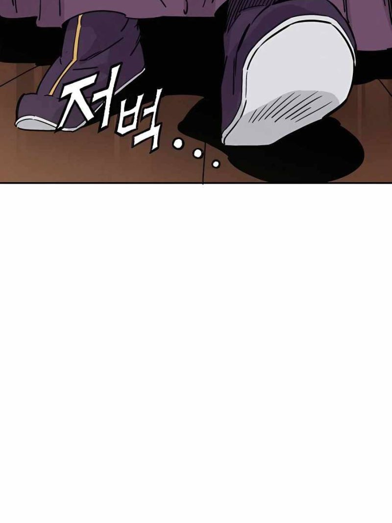 I Reincarnated as a Legendary Surgeon Chapter 61 Gambar 12