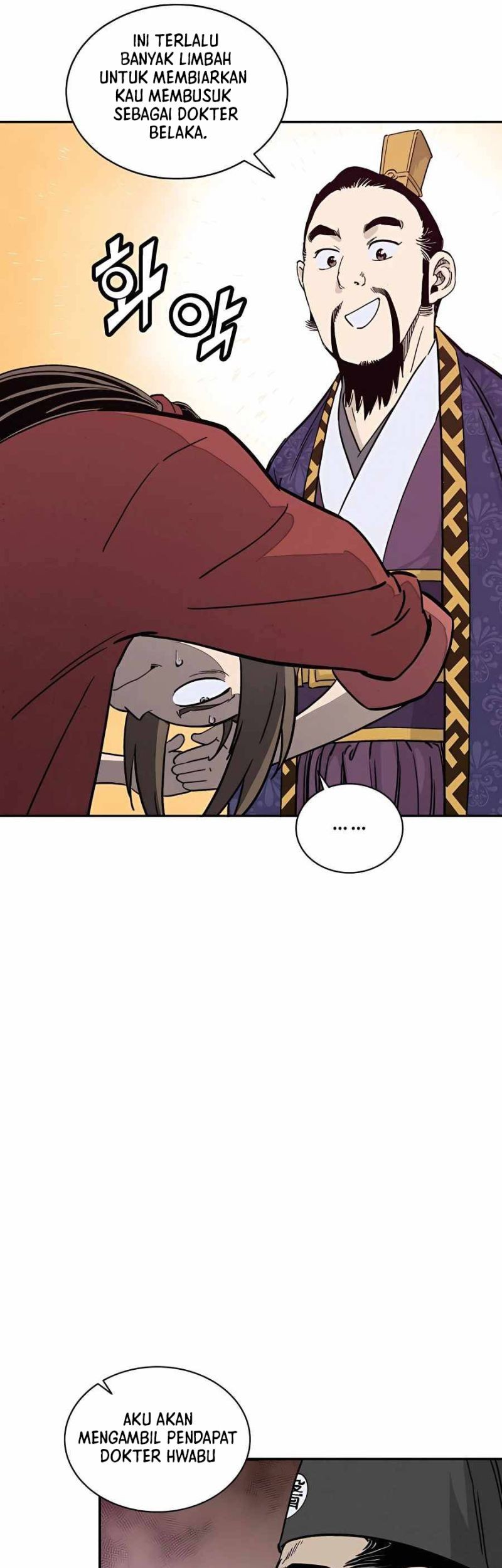 I Reincarnated as a Legendary Surgeon Chapter 61 Gambar 13