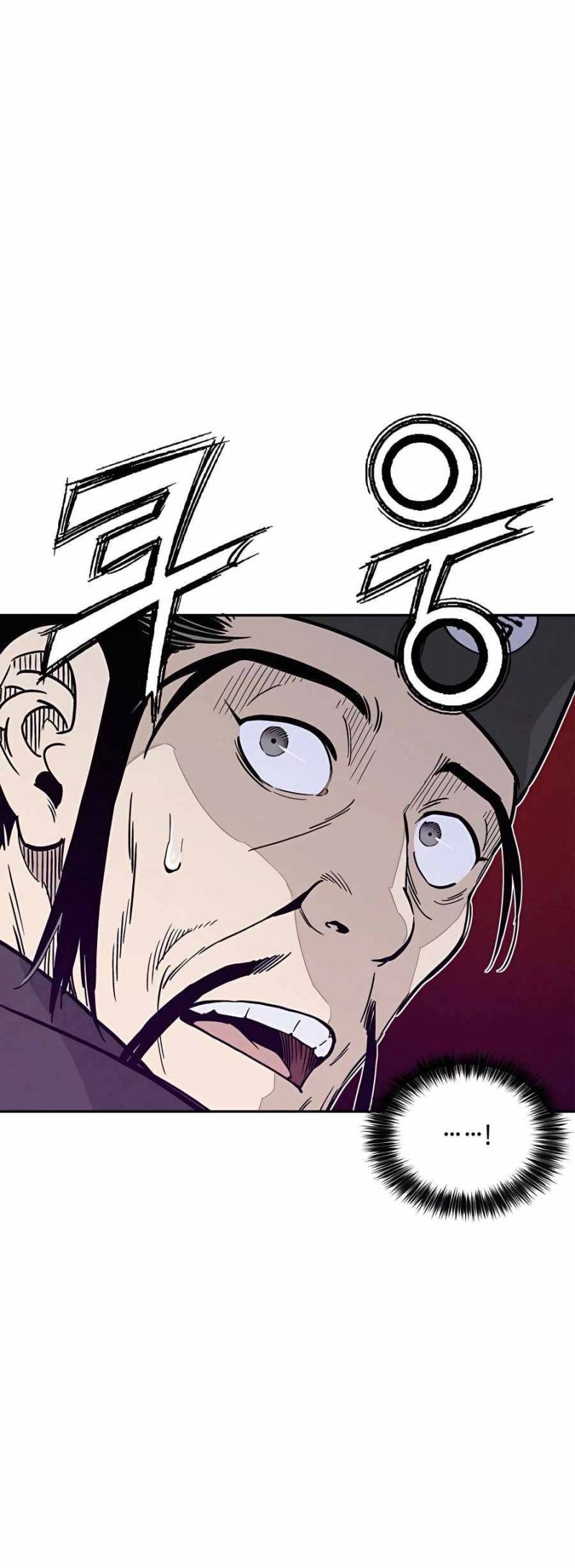 I Reincarnated as a Legendary Surgeon Chapter 61 Gambar 15