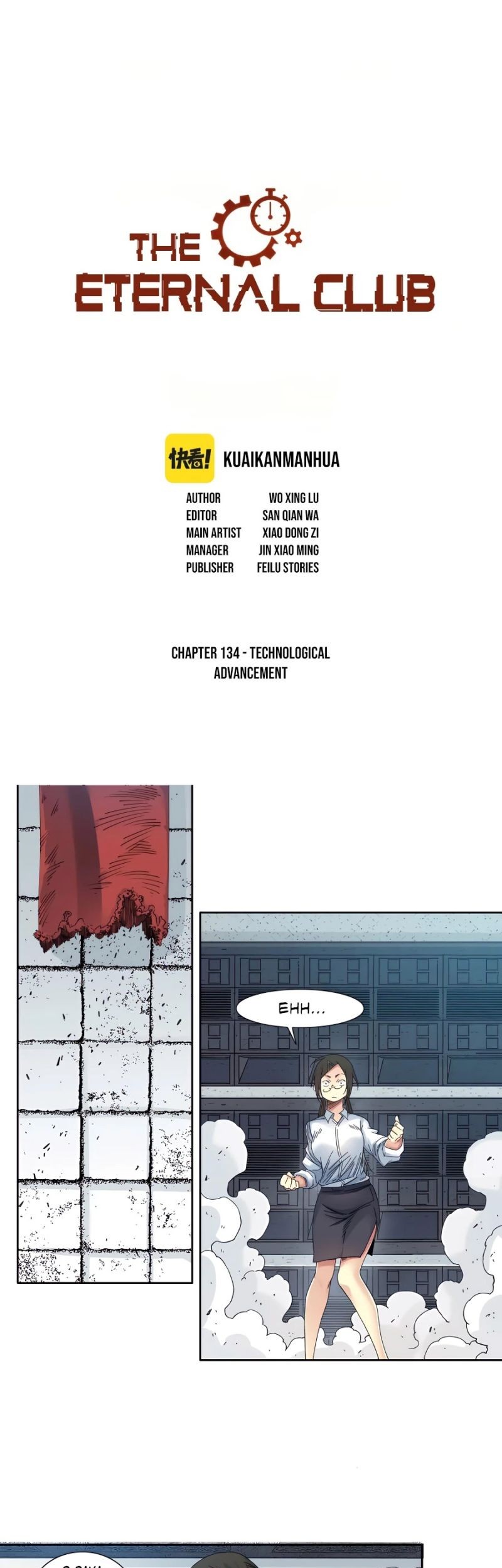 Manhua Eternal Club Chapter 144 gambar nomor 2