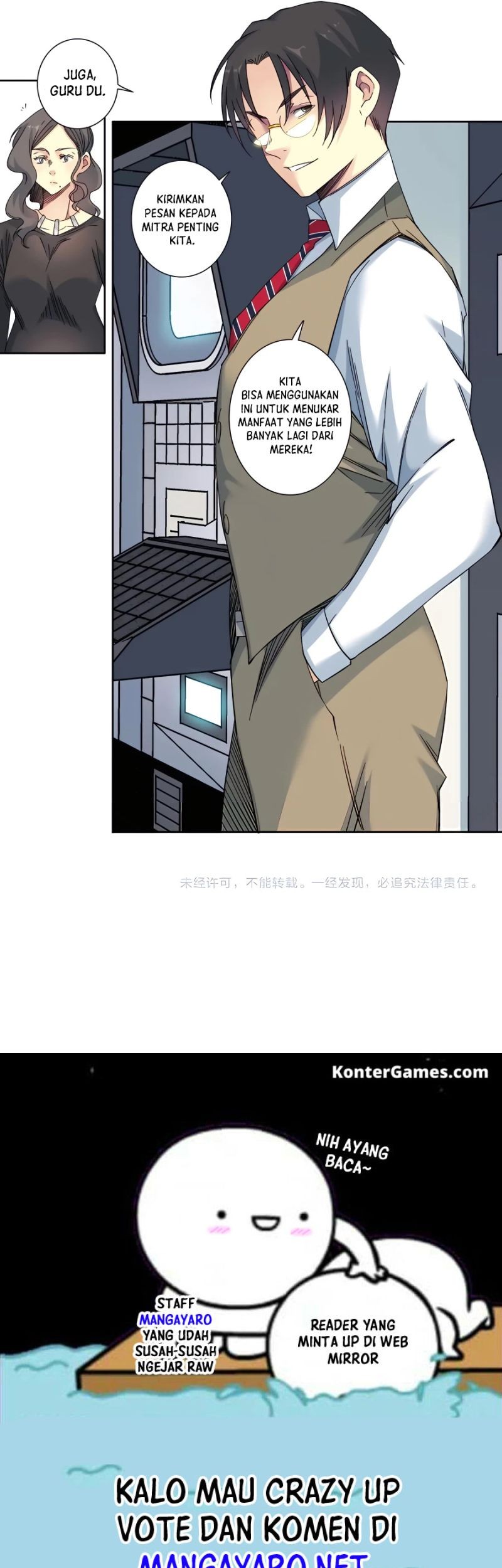 Eternal Club Chapter 144 Gambar 17