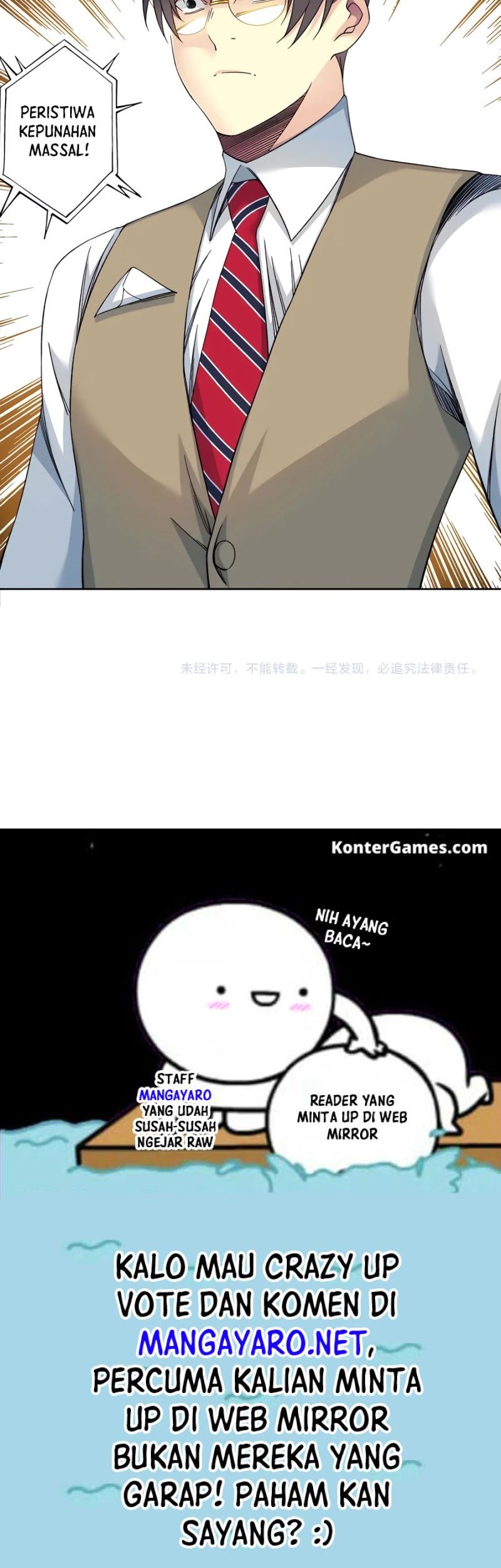 Eternal Club Chapter 142 Gambar 26