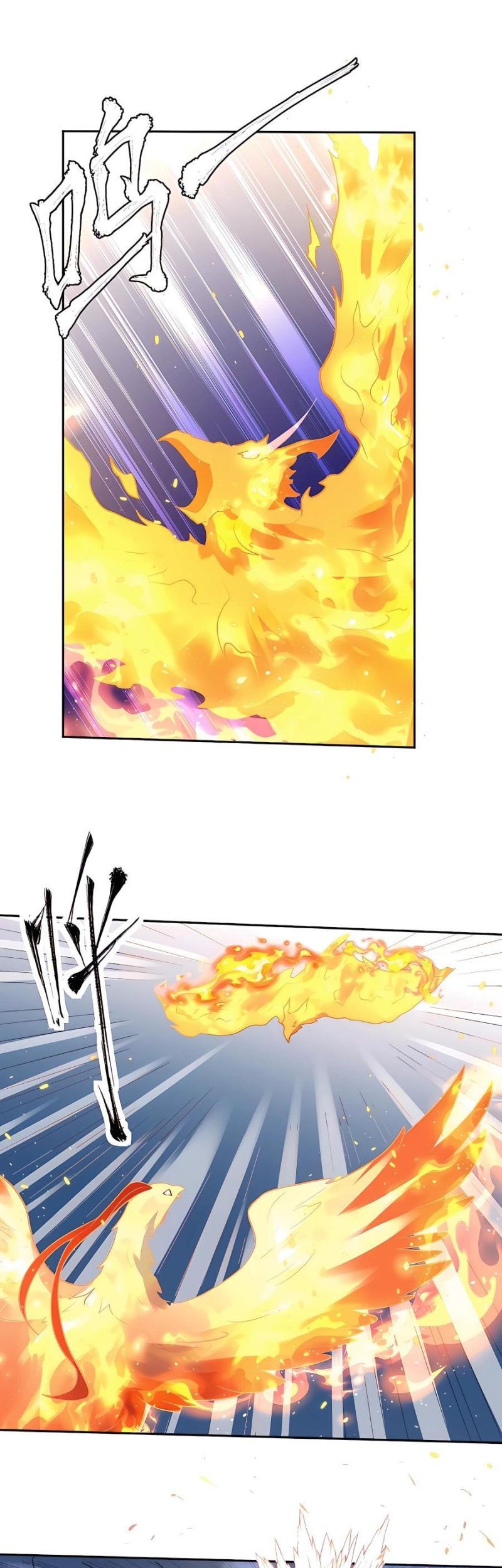 Manhua I’m Actually A Cultivation Bigshot Chapter 149 gambar nomor 2