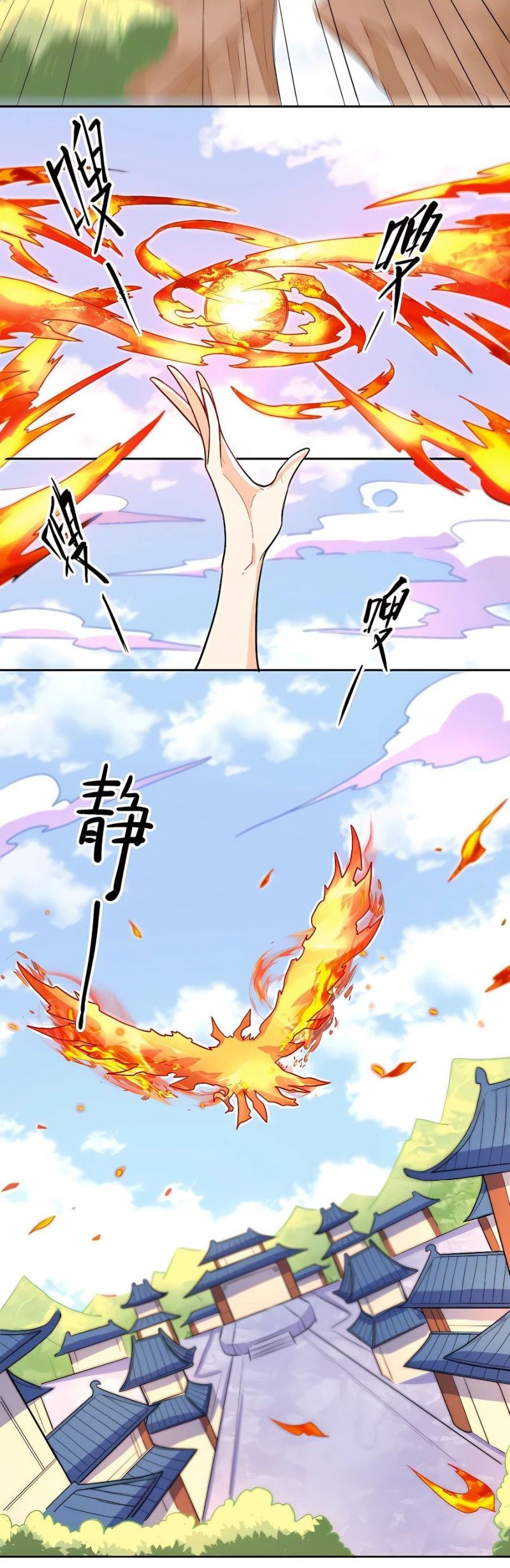 I’m Actually A Cultivation Bigshot Chapter 148 Gambar 14