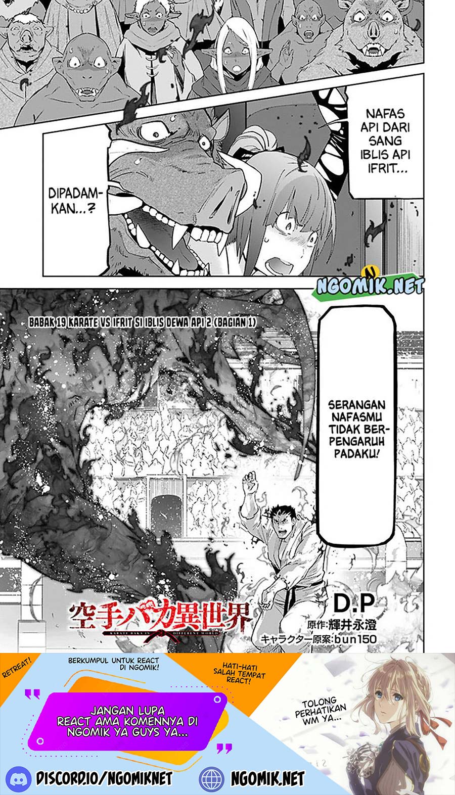 Manga Karate Baka Isekai Chapter 19.1 gambar nomor 2