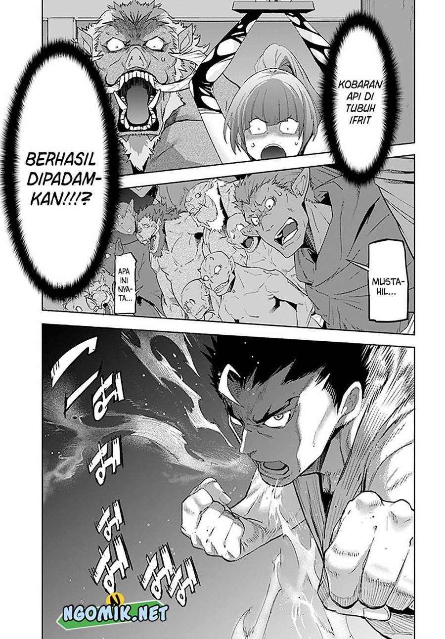 Karate Baka Isekai Chapter 19.1 Gambar 8