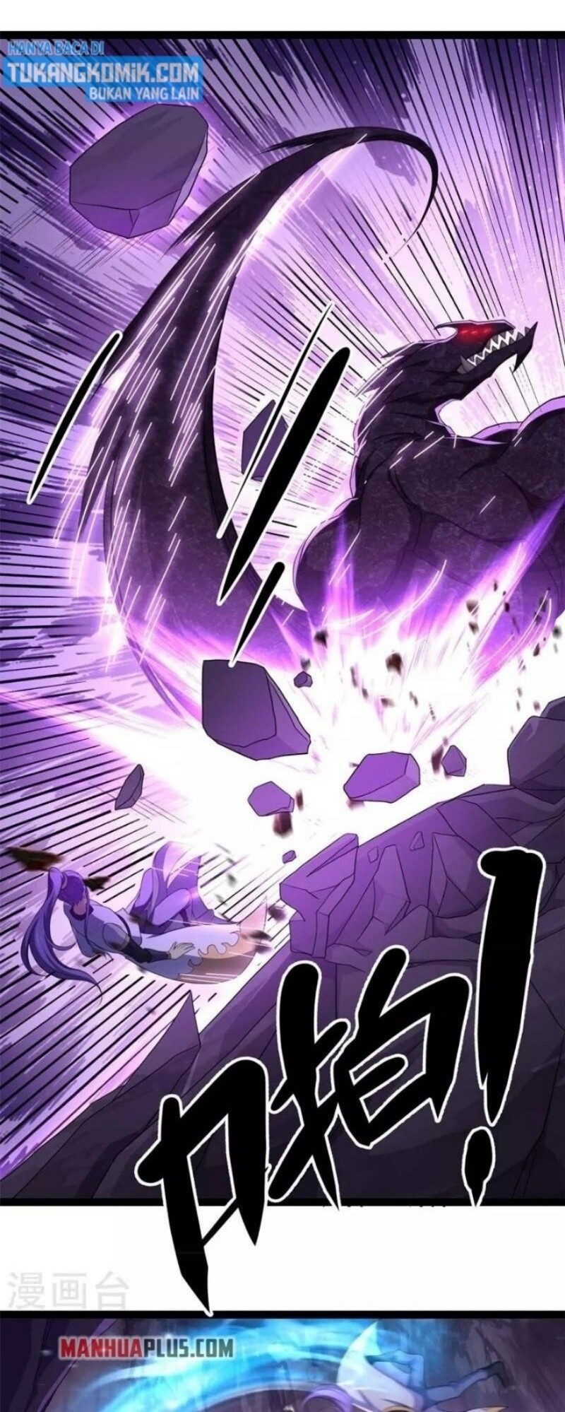 Peerless Soul Chapter 391 Gambar 20